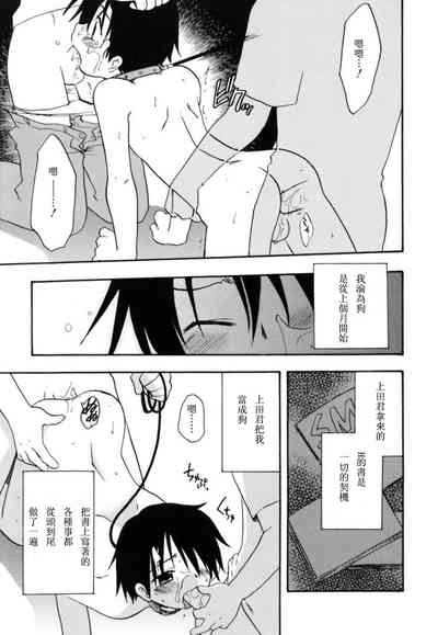 第24頁圖