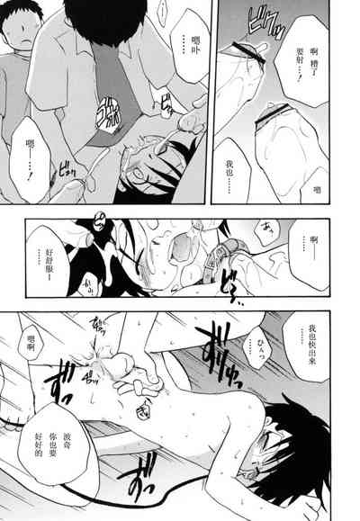 第28頁圖