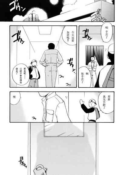 第32頁圖
