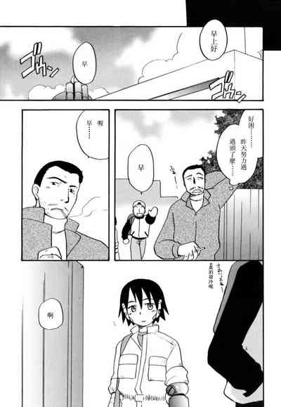 第44頁圖