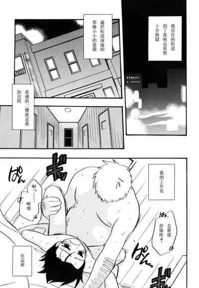 第48頁圖