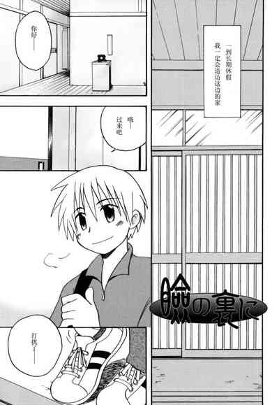 第96頁圖