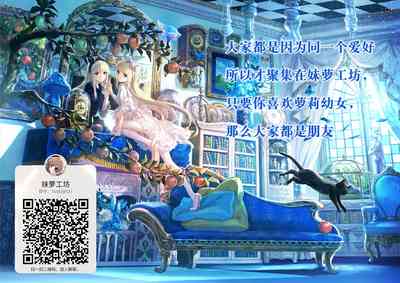 第28頁圖