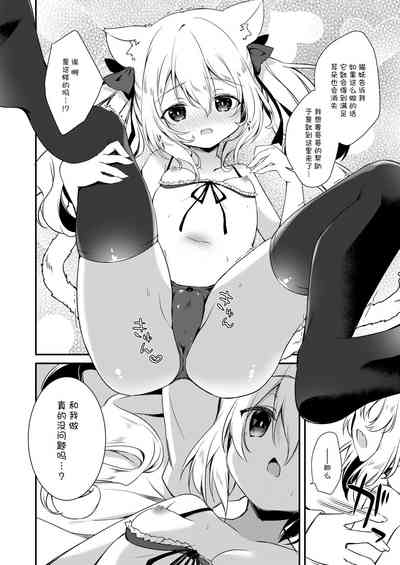第44页图