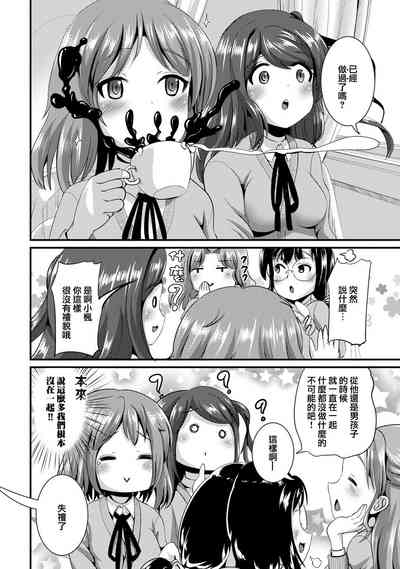 第104頁圖