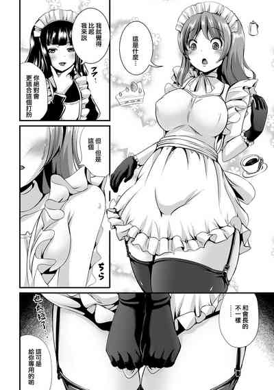 第124頁圖