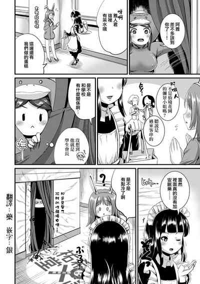 第132頁圖