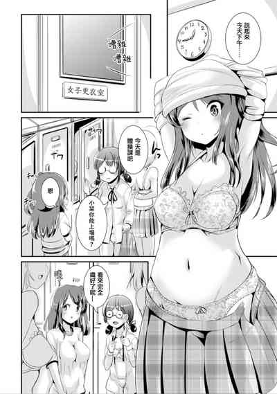 第36頁圖