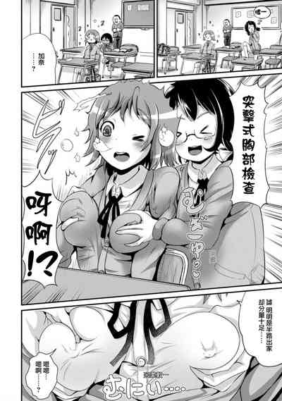 第48頁圖