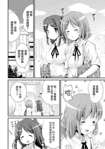 第56頁圖