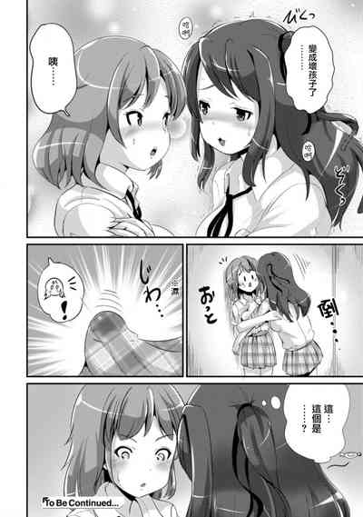 第64頁圖
