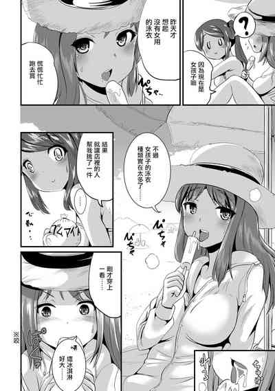 第68頁圖