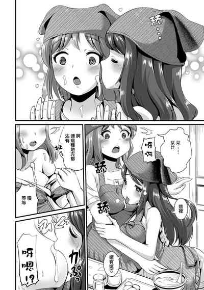 第92頁圖