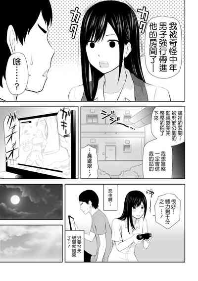 第16頁圖