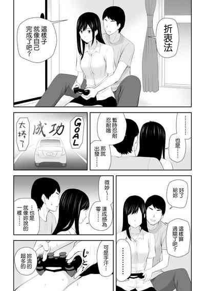 第24頁圖