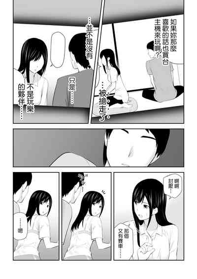 第28頁圖