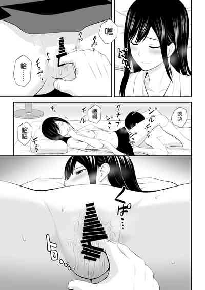 第36頁圖
