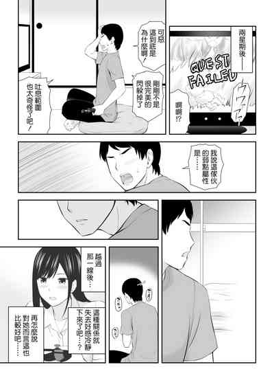 第48頁圖