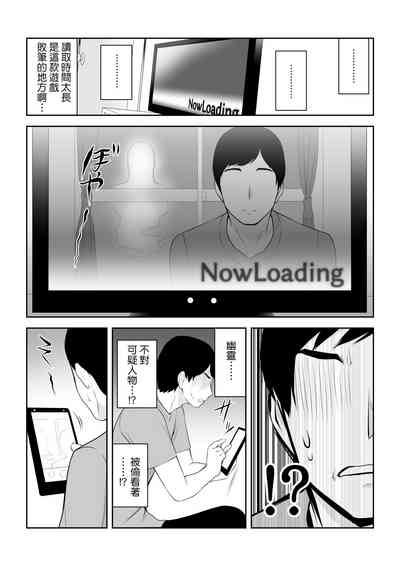 第4頁圖