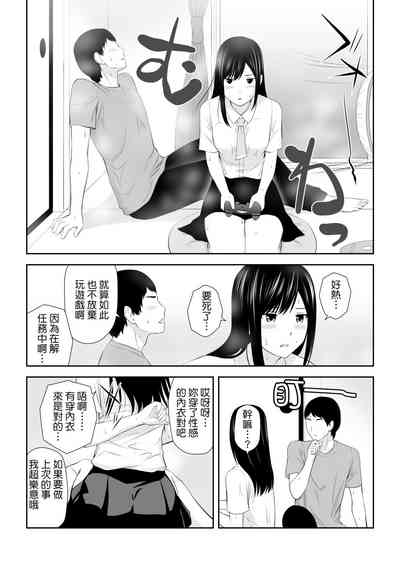 第52頁圖
