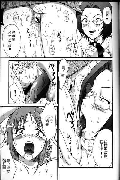 第8页图
