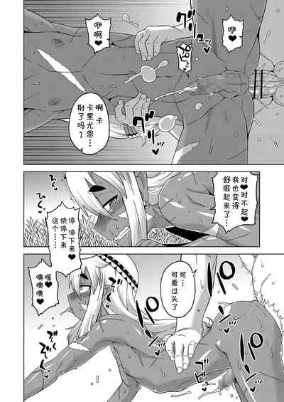 第24頁圖