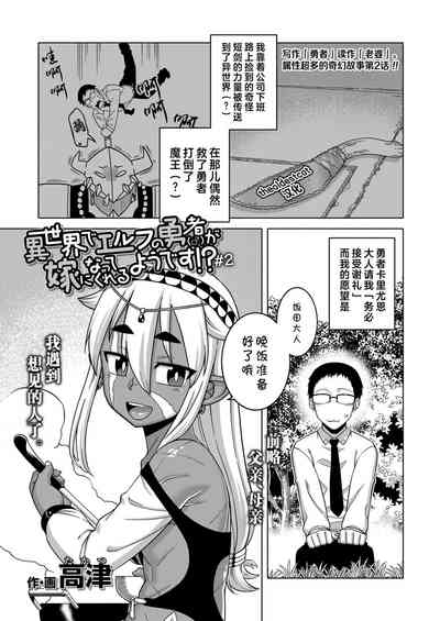 第32頁圖