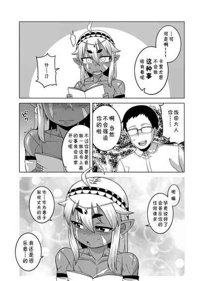 第36頁圖