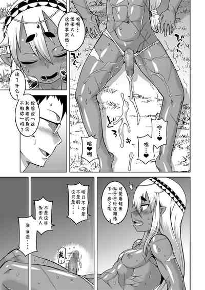 第44頁圖