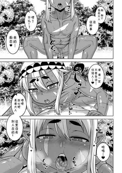 第52頁圖
