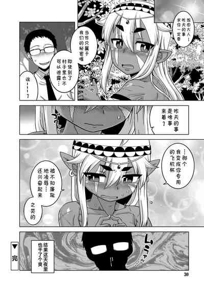 第56頁圖