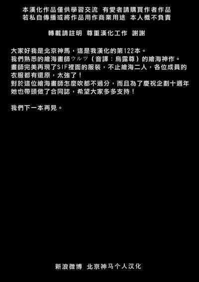第32頁圖