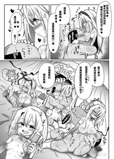 第20頁圖