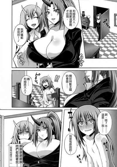 第4页图