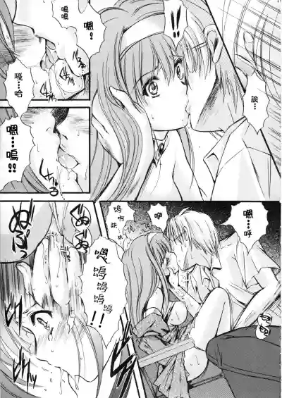 第20页图