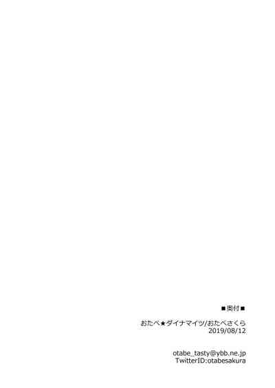第28页图