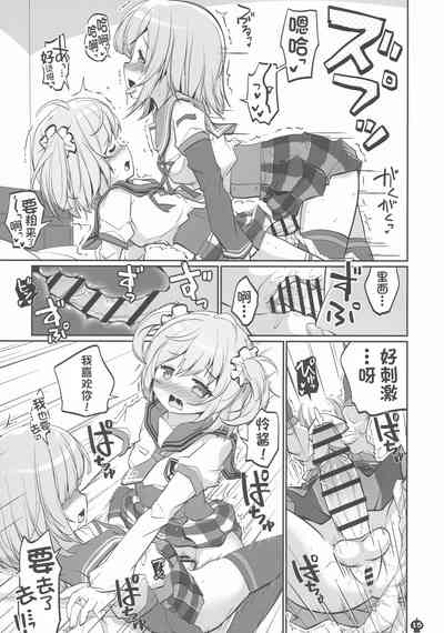 第16页图