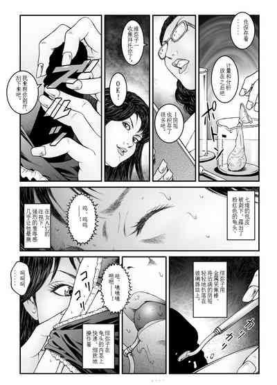 第12页图