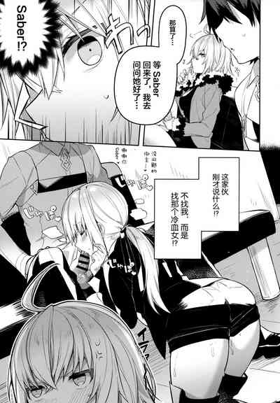 第4頁 封面 - HaSM.cc