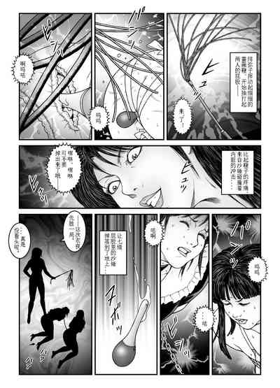 第12頁圖