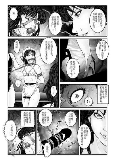 第24頁圖