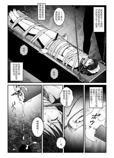 第12頁圖