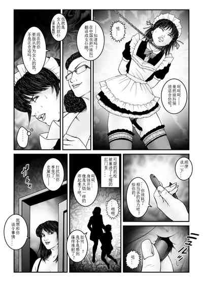 第16頁圖