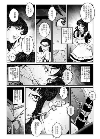 第32頁圖