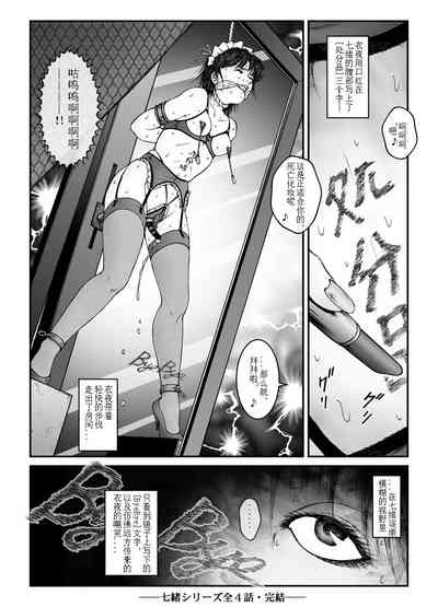 第36頁圖