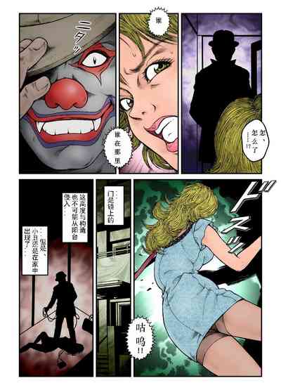 第12頁圖