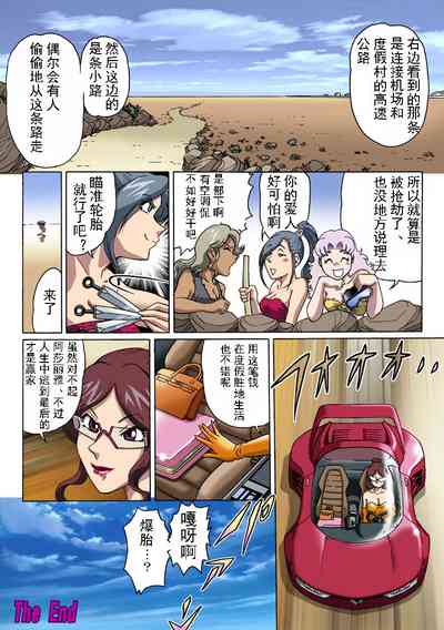 第24頁圖