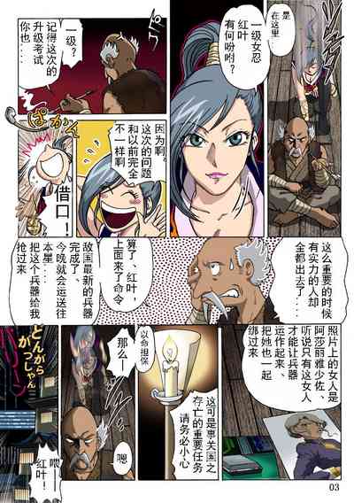 第4頁圖