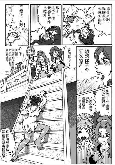 第40頁圖