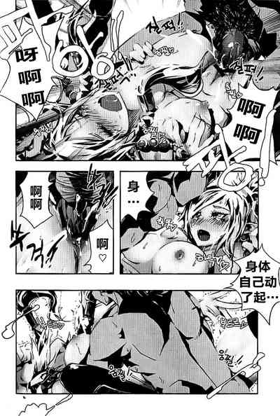 第12頁圖